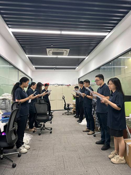 每日精进,聚力前行