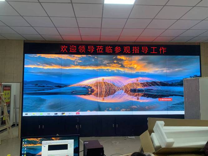 科派专显:3&times;5拼接15台55寸液晶拼接屏,打造监控中心可视化新标杆