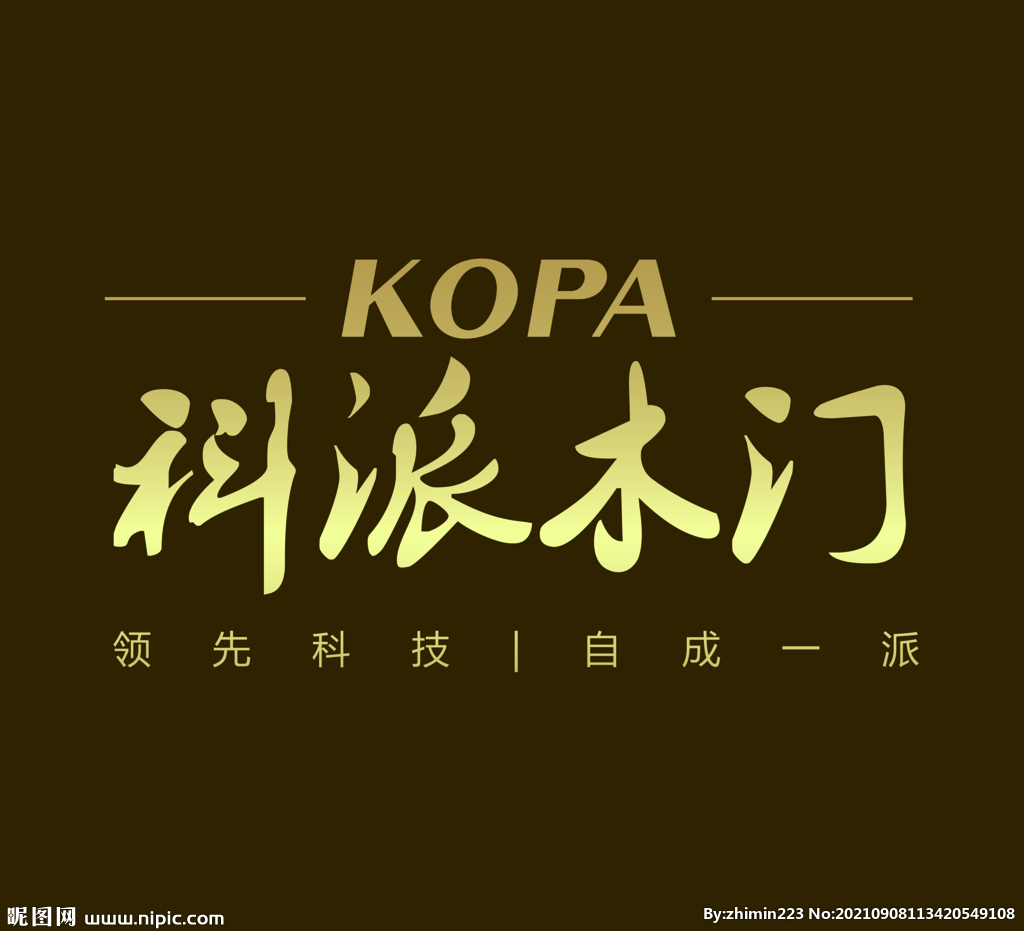 科派木门设计图__LOGO设计_广告设计_设计图库